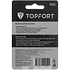 Лезвие для ножей раскройных запасное TOPFORT 45мм,сталь SK5,3шт/уп
