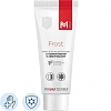 Крем М SOLO Frost защитный  100 мл (Глобал Портс)