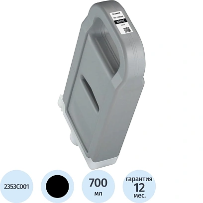 Картридж струйный Canon PFI-710MBK (2353C001) мат.чер. для TX-2000/3000