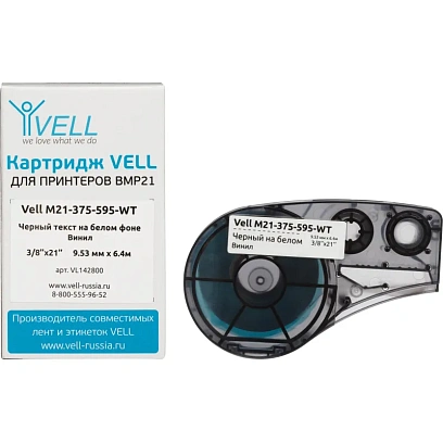 Картридж Vell M21-375-595-WT (9.53мм/6.4м,винил,чер на бел,VL142800)