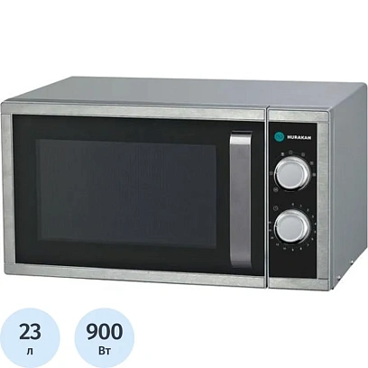 Микроволновая печь Hurakan HKN-WP900M