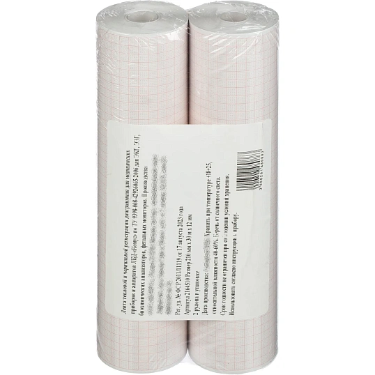 Лента регист. тепл.для ЭКГ 210х30х12 (н.) BIOSET 8000 К210АК12 2рул/уп