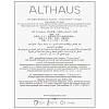 Чай пакетированный Althaus English Breakfast St. Andrews черный , 15x2.75г