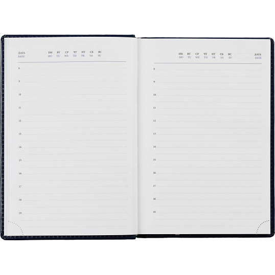 Ежедневник недатированный синий, А5, 148x218, 352стр, Agenda