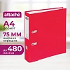 Папка-регистратор 75мм Attache А4, красная, тиснение кожа, метал. угол