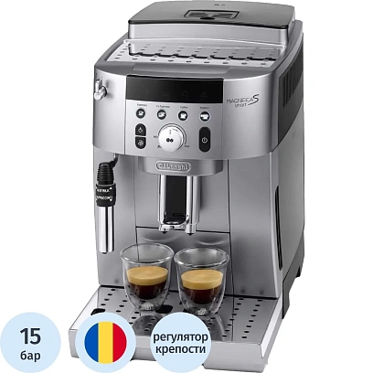 Кофемашина De'Longhi ECAM250.31.SB 