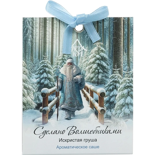 Аромасаше СВ Искристая Груша АР 100-796