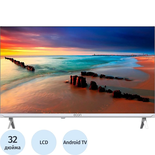 Телевизор Econ EX-32HS003W, HD ready, смарт (Android), белый