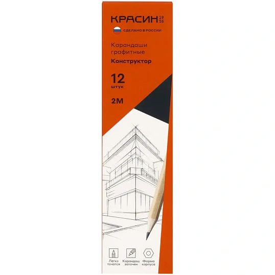 Карандаш чернографитный Красин Конструктор 2B(2М) дерево/лак шестигр.С-315