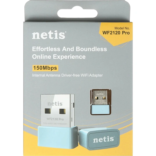 Сетевой адаптер WiFi Netis WF2120 Pro N150 USB 2.0