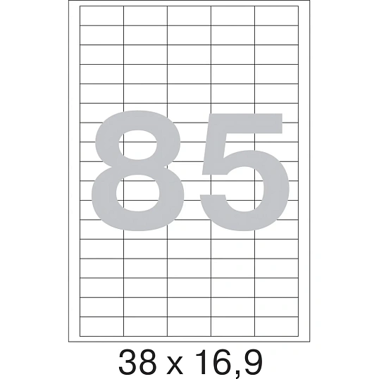 Этикетки самоклеящиеся Promega Label Premium 38х16,9мм 85шт/л А4 (100л/уп)