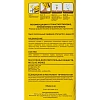 Грунт Для кактусов и суккулентов, линия ХОББИ,  2,5л, Х-14-2,5уп