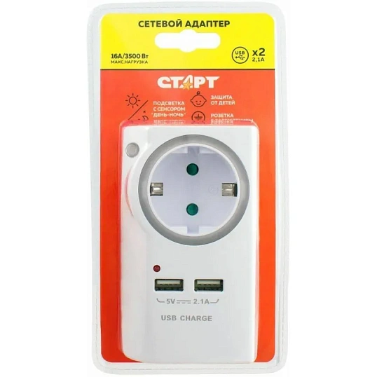 Переходник для розеток с USB портом СТАРТ С/А SA 1-ZD-2USB-L 10/60