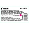 Картридж лазерный Комус 055H M пур. пов.емк. для Canon MF746Cx/LBP664Cx
