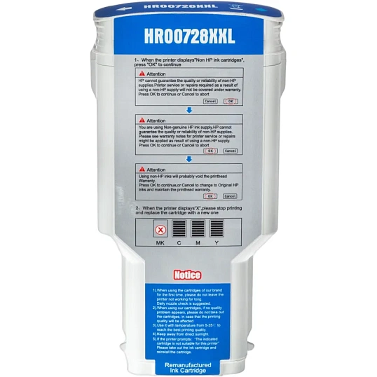 Картридж струйный Комус 728 F9K17A гол. 300мл для DJ T730/T830