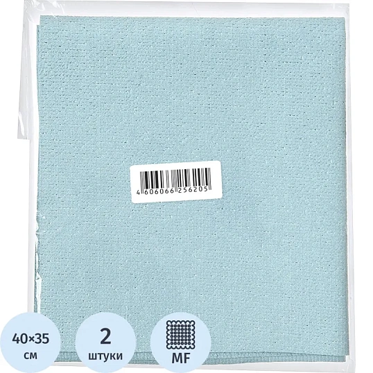 Салфетка хозяйственная HQ Profiline д/стекл ПУ 35х40см 245г/м2 синяя 2шт/уп