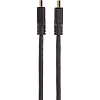 Кабель HDMI 19M/M,ver. 2.1, 8K@60 Hz 1.5m, медь,  Telecom <TCG255-1.5M