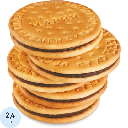 Печенье СКАЗ ОТ МАРИИ Кременкульское затяжное с какао начинкой, 2,4кг/уп