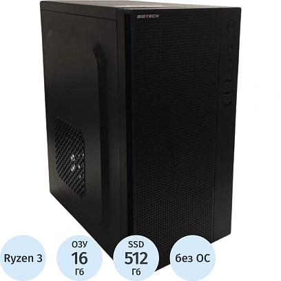 Системный блок BigTech (11158856)AMD R3 3200G/MicroStar A520M PRO/16/SSD512