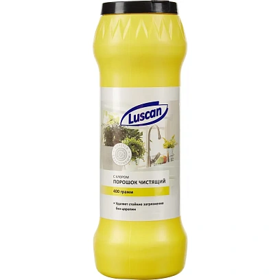 Универсальное чистящее средство Luscan с хлором порошок 400 г