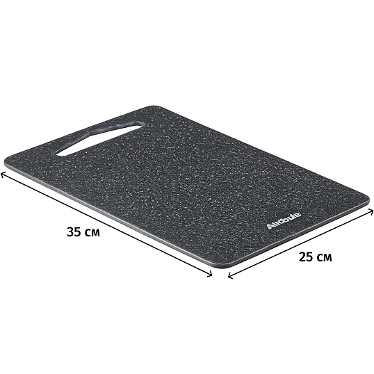 Доска разделочная GRANITE 25х35см (ABX113-1)
