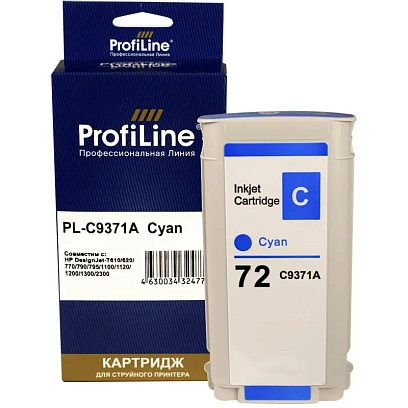 Картридж струйный ProfiLine C9371A №72 гол. для HP DesignJet T1120ps/ T1200