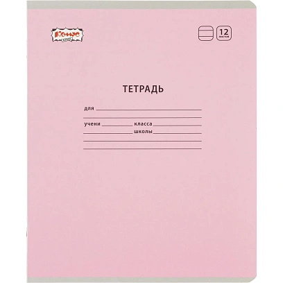 Тетрадь школьная А5,12л,линия,скреп. №1 School Отличник Розовый, 69208
