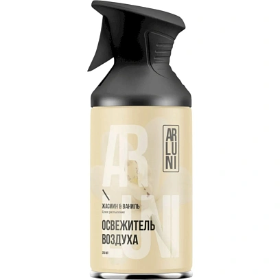 Освежитель воздуха Arluni жасмин, ваниль, аэрозольный с триггером 250мл