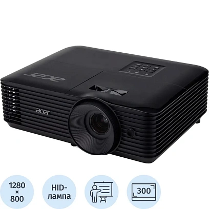 Проектор Acer X139, DLP, WXGA, 5200 Lm, 20000:1, (MR.JX6CD.001)