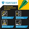 Маркер лаковый TOPFORT Paint 4 мм зеленый
