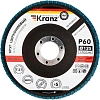 Круг лепестковый торцевой, циркониевый, P60, 125х22,2мм INOX KRANZ