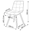 Стул Комус FORM HN BLACK (BOX-4) RU ECO-30 черн/черн