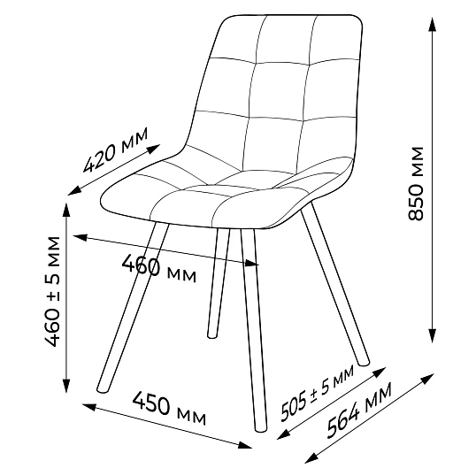 Стул Комус FORM HN BLACK (BOX-4) RU ECO-30 черн/черн