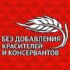 Печенье Юбилейное с овсяными хлопьями, 224г
