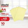 Папка уголок Attache Economy п/э цв. E-100/123T желтая Россия 10 шт/уп