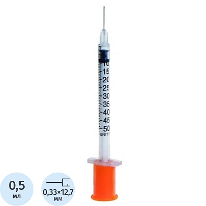 Шприц инсулиновый U-100 0,5мл 29G(0,33х12,7) инт. 10шт/уп BD