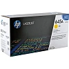 Картридж лазерный HP 645A C9732A жел. для CLJ 5500/5550