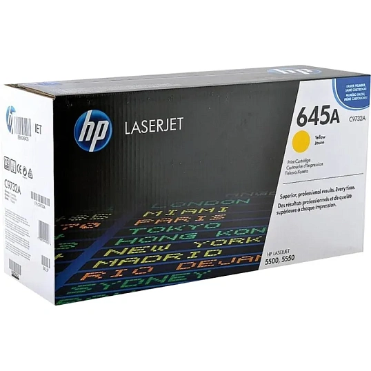 Картридж лазерный HP 645A C9732A жел. для CLJ 5500/5550