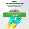 Перчатки защитные неопрен/латекс Lakeland Neolasol ECR27F цв.желт/син р.9