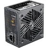 Блок питания Formula ATX 650W FX-650 (20+4pin) APFC 120/fan 5xSATA RTL