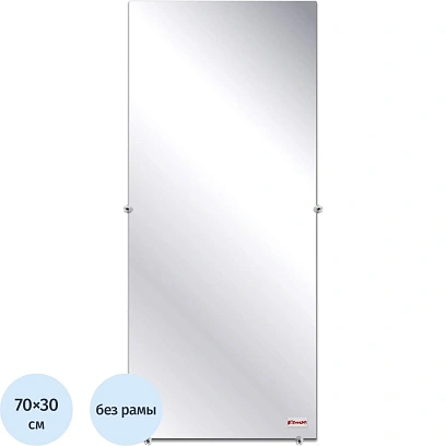 Зеркало 300х700х4 фацет, зацеп, 5 шт/уп