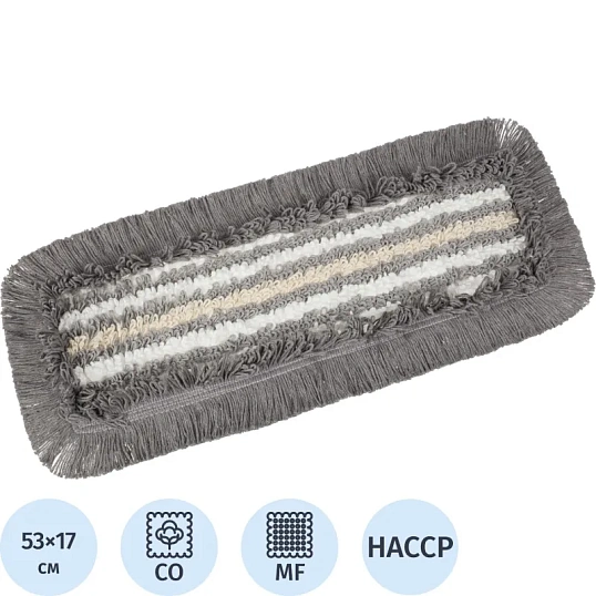 Насадка МОП д/флаундера Vileda ТриоПлюс КомбиСпид Про 50 см 167296