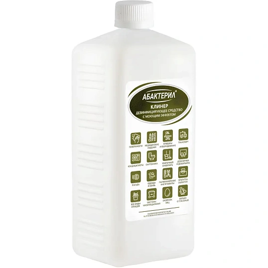 Средство дезинфицирующее Абактерил Клинер 1 л (крышка) концентрат