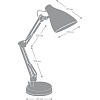 Светильник Camelion KD-331 C26 тауп, 40 Вт, Е27
