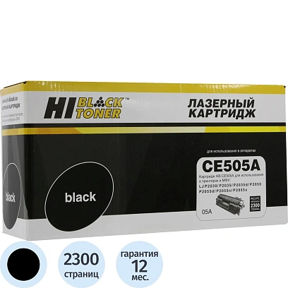 Картридж лазерный Hi-Black для Canon/HP LJ P2055/P2035 // HB-CE505A