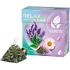 Чай Curtis Relax зеленый, аромат, средний лист, 15 пирамидок