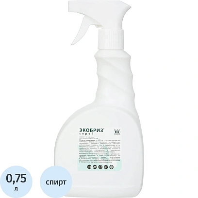 Дезинфицирующий спрей Экобриз-Спрей 750 мл