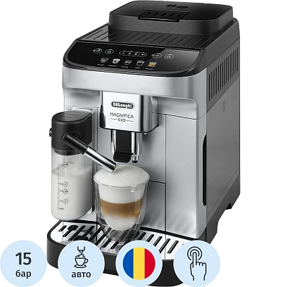 Кофемашина De'Longhi ECAM290.61.SB