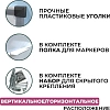Доска магнитно-маркерная Attache Economy 60х90 см алюм. профиль черн.угл
