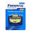 Фонарь налобный FOCUSray 1055 фонарь ,светодиод СОВ 3W 1/60/240